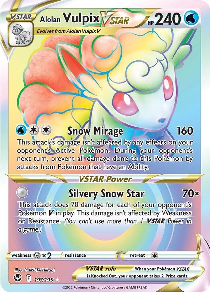 Alolan Vulpix VSTAR (Secret) 197  - Holofoil SWSH12 Silver Tempest - Secret Rare