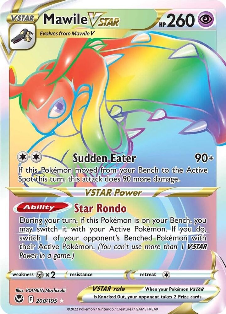 Mawile VSTAR (Secret) 200  - Holofoil SWSH12 Silver Tempest - Secret Rare