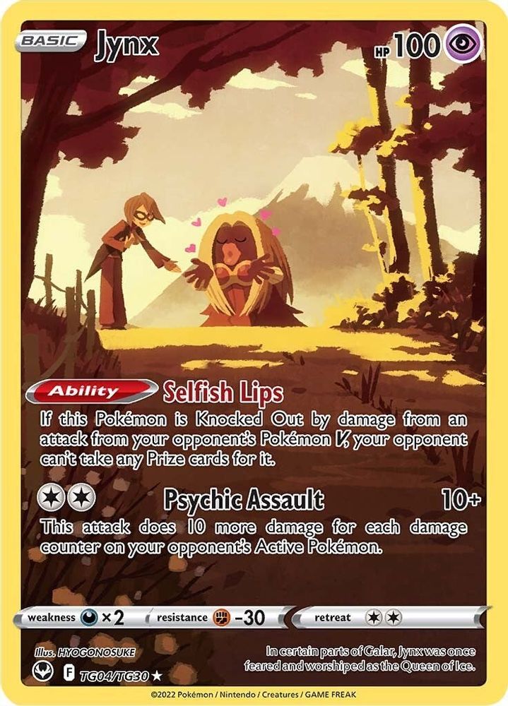Jynx TG04  - Holofoil SWSH12 Silver Tempest Trainer Gallery - Ultra Rare