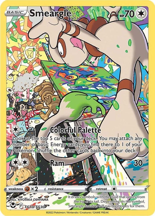 Smeargle TG10  - Holofoil SWSH12 Silver Tempest Trainer Gallery - Ultra Rare