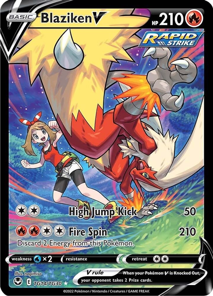 Blaziken V TG14  - Holofoil SWSH12 Silver Tempest Trainer Gallery - Ultra Rare