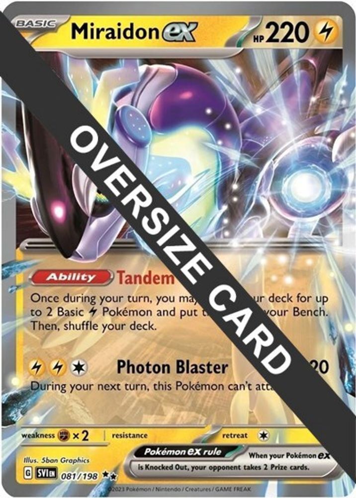 Miraidon ex  - Holofoil Jumbo Cards - Ultra Rare