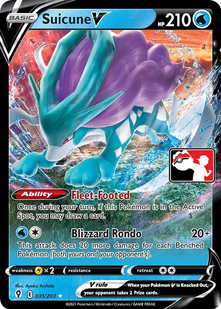Suicune V  - Holofoil Prize Pack Series Cards - Ultra Rare