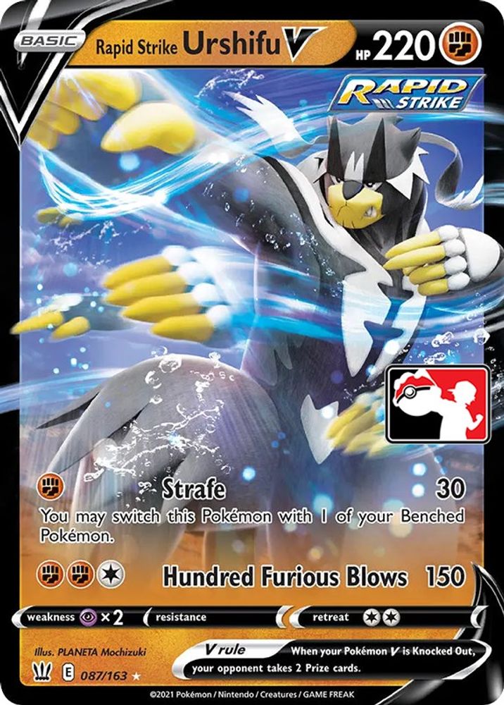 Rapid Strike Urshifu V  - Holofoil Prize Pack Series Cards - Ultra Rare