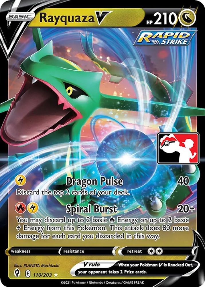 Rayquaza V  - Holofoil Prize Pack Series Cards - Ultra Rare