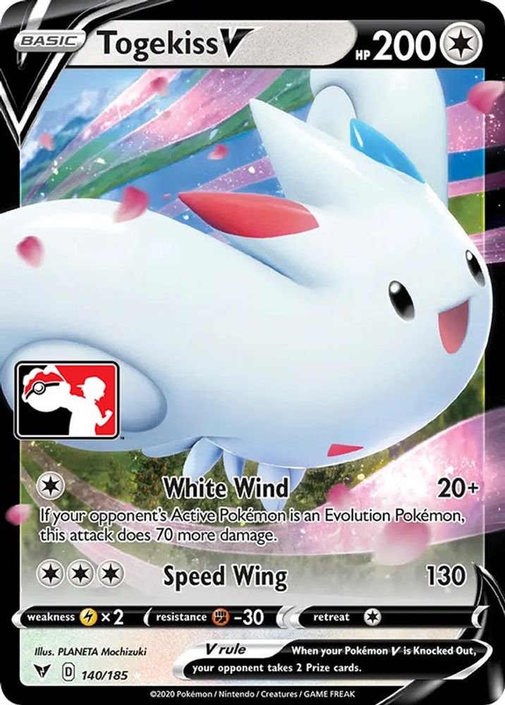 Togekiss V  - Holofoil Prize Pack Series Cards - Ultra Rare