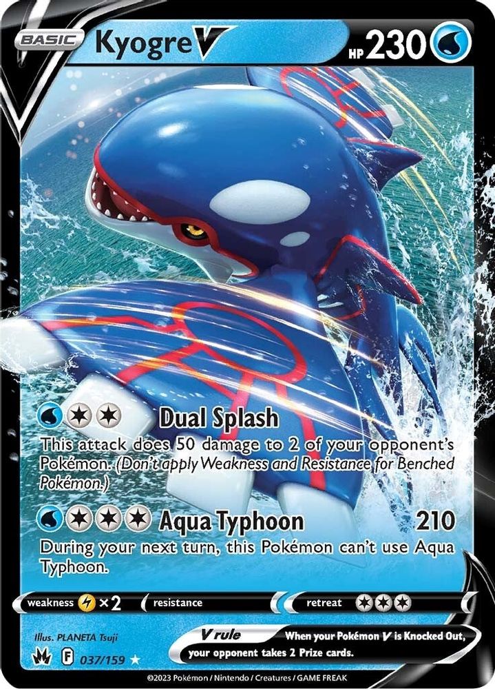 Kyogre V 037  - Holofoil Crown Zenith - Ultra Rare