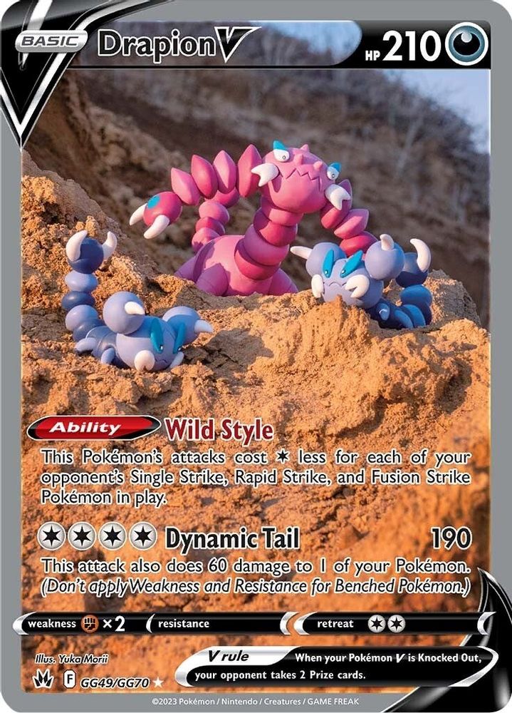 Drapion V GG49  - Holofoil Crown Zenith Galarian Gallery - Ultra Rare