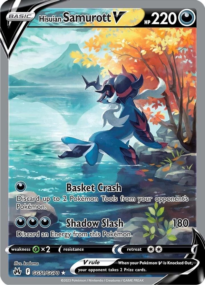 Hisuian Samurott V GG51  - Holofoil Crown Zenith Galarian Gallery - Ultra Rare