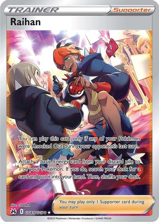 Raihan GG65  - Holofoil Crown Zenith Galarian Gallery - Ultra Rare