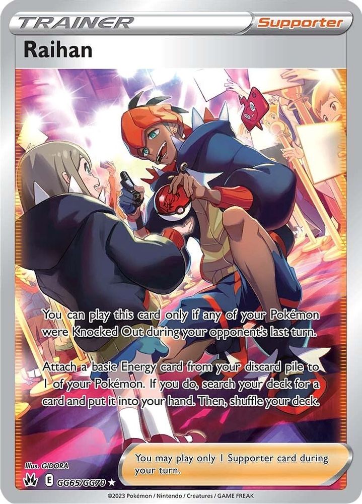 Raihan GG65  - Holofoil Crown Zenith Galarian Gallery - Ultra Rare