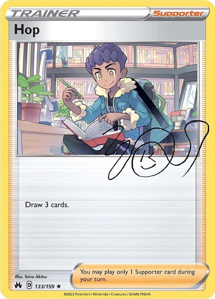 Hop 133  - Holofoil Crown Zenith - Holo Rare