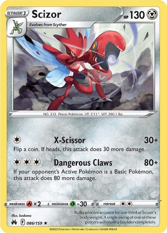 Scizor 086  Crown Zenith - Rare