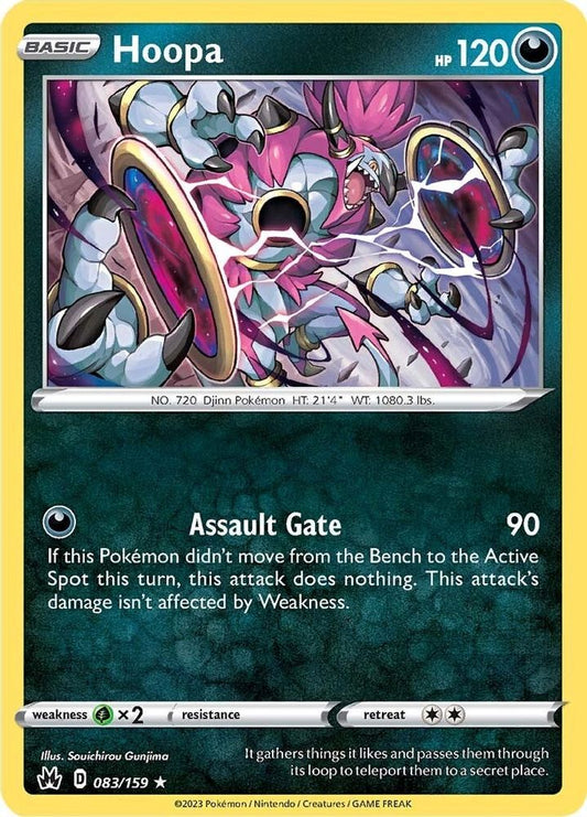 Hoopa 083  - Reverse Holofoil Crown Zenith - Holo Rare