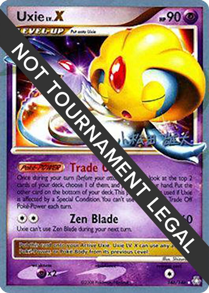 Uxie LV.X - 2010 (Yuta Komatsuda) 146  World Championship Decks - Ultra Rare