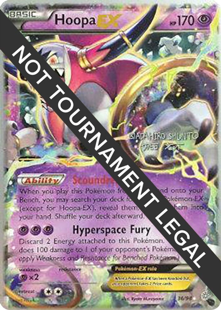 Hoopa EX - 2016 (Shunto Sadahiro) 036  World Championship Decks - Ultra Rare