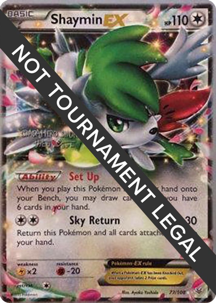 Shaymin EX - 2016 (Shunto Sadahiro) 077  World Championship Decks - Ultra Rare