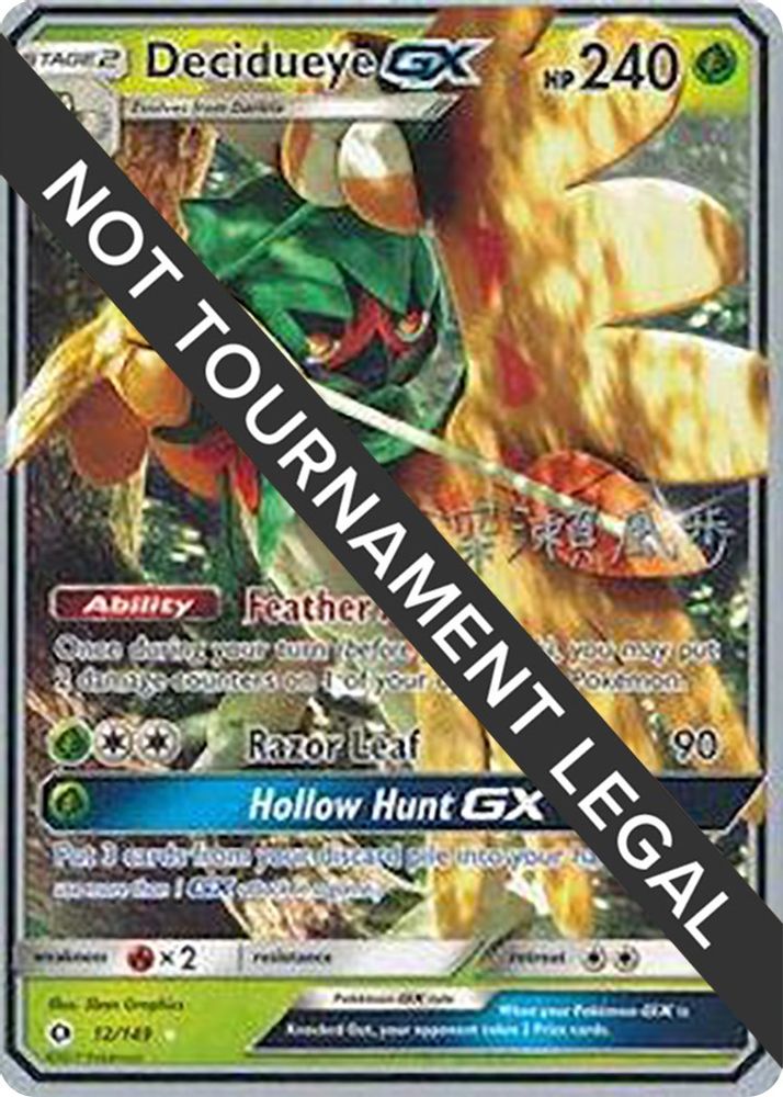 Decidueye GX - 2017 (Kabu Fukase) 012  World Championship Decks - Ultra Rare