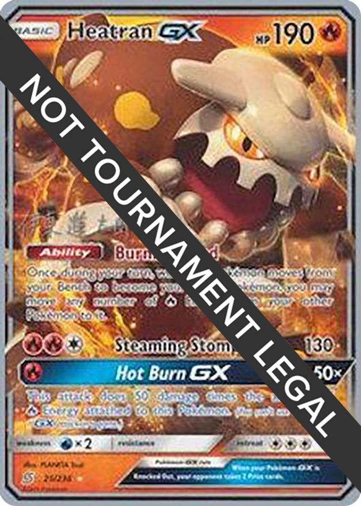 Heatran GX - 2019 (Shintaro Ito) 025  World Championship Decks - Ultra Rare