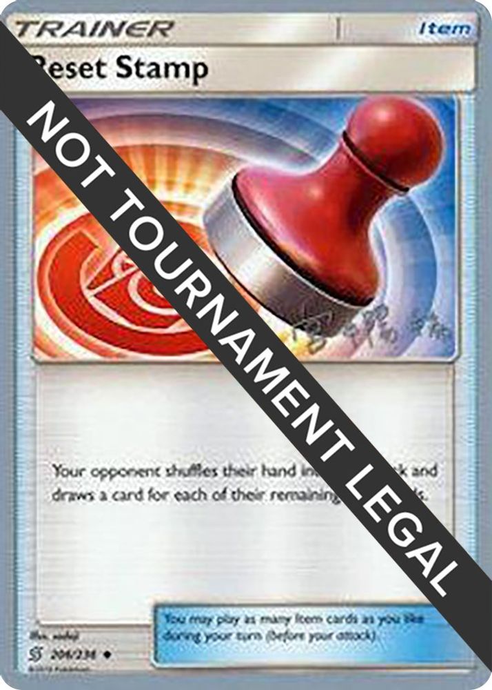 Reset Stamp - 2019 (Haruki Miyamoto) 206  World Championship Decks - Uncommon