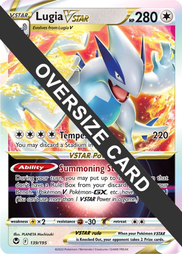 Lugia VSTAR  - Holofoil Jumbo Cards - Ultra Rare