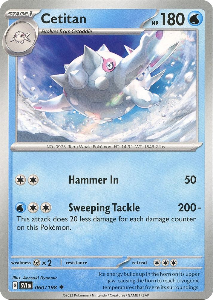 Cetitan 060  SV01 Scarlet & Violet Base Set - Uncommon