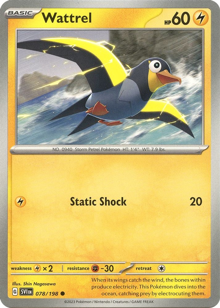 Wattrel 078/198  SV01 Scarlet & Violet Base Set - Common
