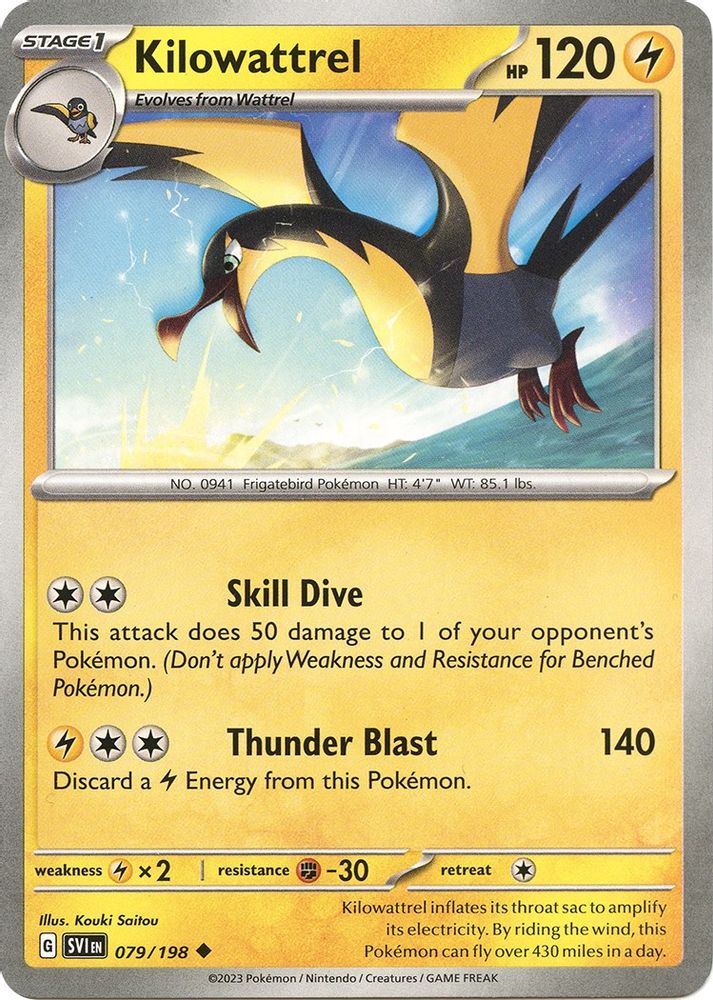 Kilowattrel 079  - Reverse Holofoil SV01 Scarlet & Violet Base Set - Uncommon
