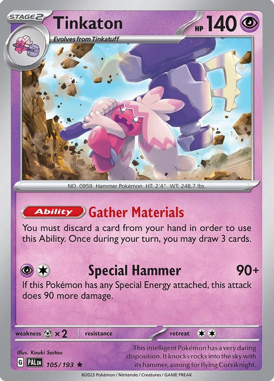 Tinkaton 105  - Reverse Holofoil SV02 Paldea Evolved - Rare