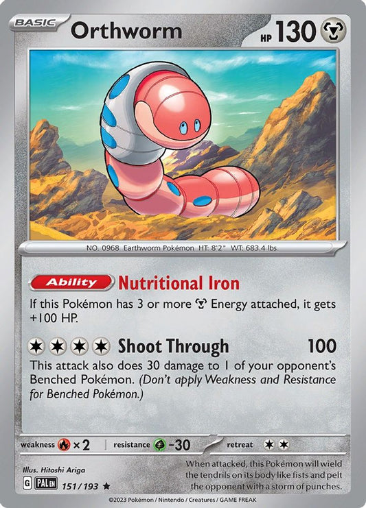 Orthworm 151  - Reverse Holofoil SV02 Paldea Evolved - Rare