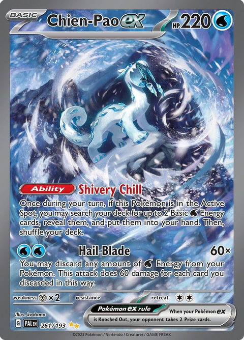 Chien 261/193  - Holofoil SV02 Paldea Evolved - Special Illustration Rare