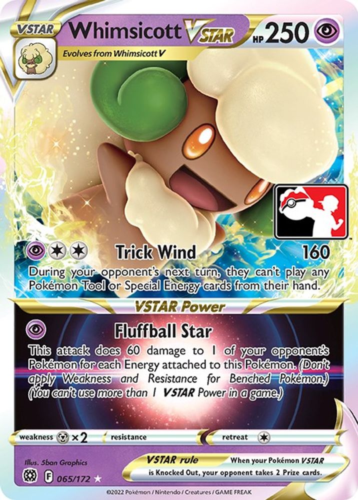 Whimsicott VSTAR  - Holofoil Prize Pack Series Cards - Ultra Rare