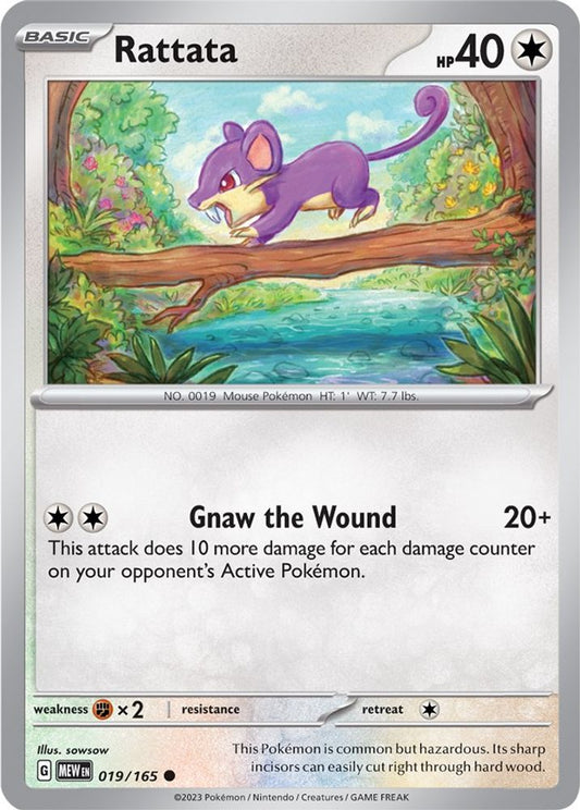 Rattata 019  - Reverse Holofoil SV Scarlet & Violet 151 - Common