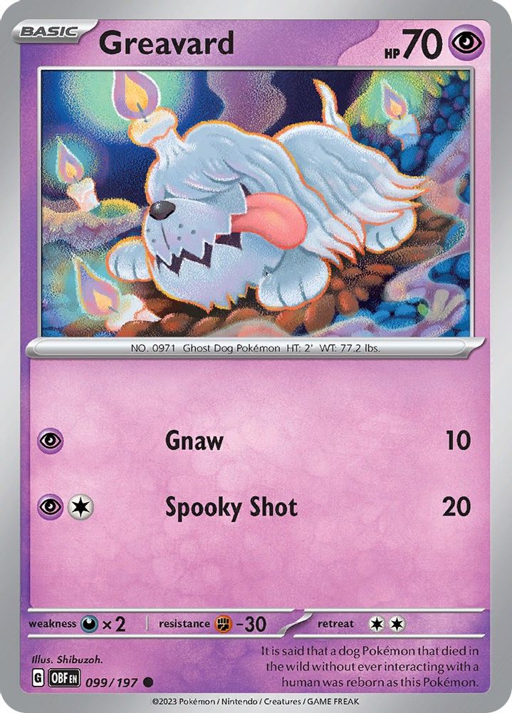 Greavard 099/197  - Reverse Holofoil SV03 Obsidian Flames - Common