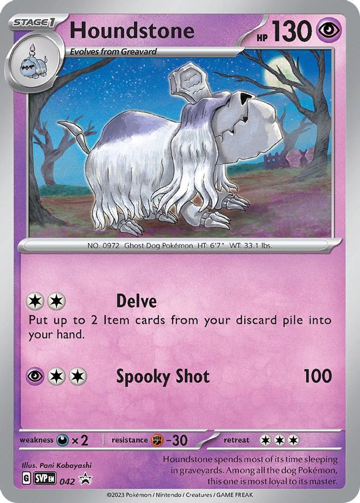 Houndstone 042  - Holofoil SV Scarlet & Violet Promo Cards - Promo