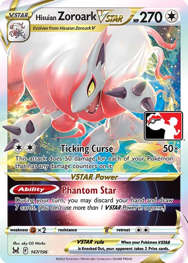 Hisuian Zoroark VSTAR  - Holofoil Prize Pack Series Cards - Ultra Rare
