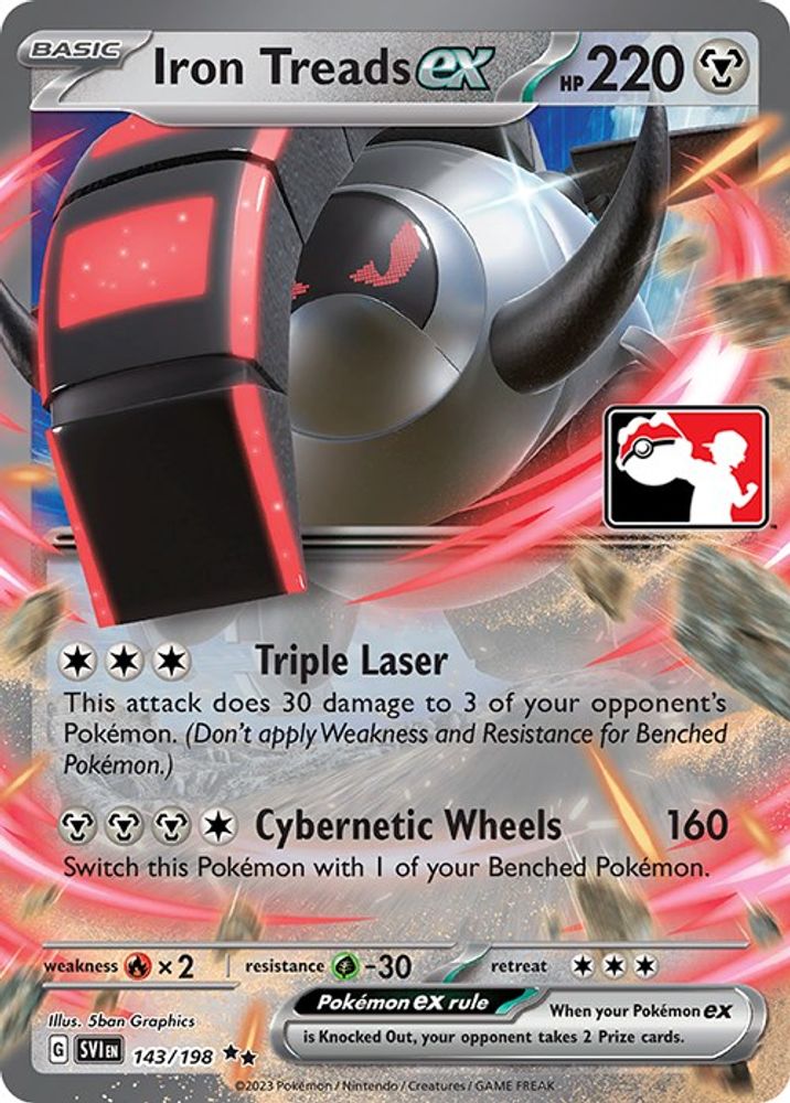 Iron Treads ex  - Holofoil Prize Pack Series Cards - Double Rare