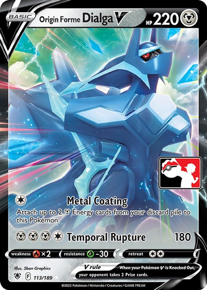Origin Forme Dialga V  - Holofoil Prize Pack Series Cards - Ultra Rare