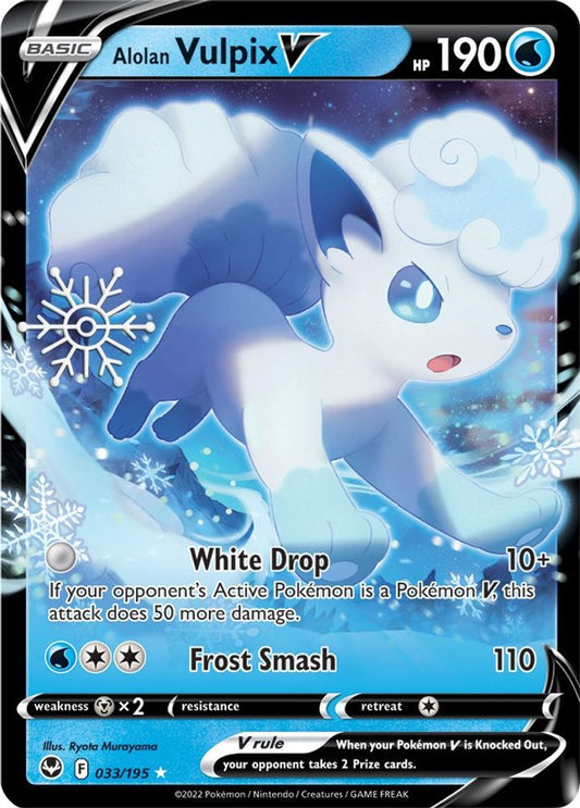 Alolan Vulpix V (Holiday Calendar) 033/195  - Holofoil Miscellaneous Cards & Products - Ultra Rare