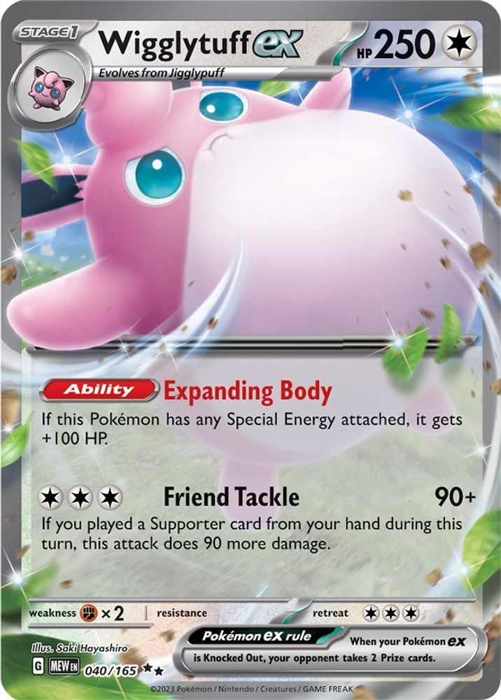 Wigglytuff ex 040/165  - Holofoil SV Scarlet & Violet 151 - Double Rare