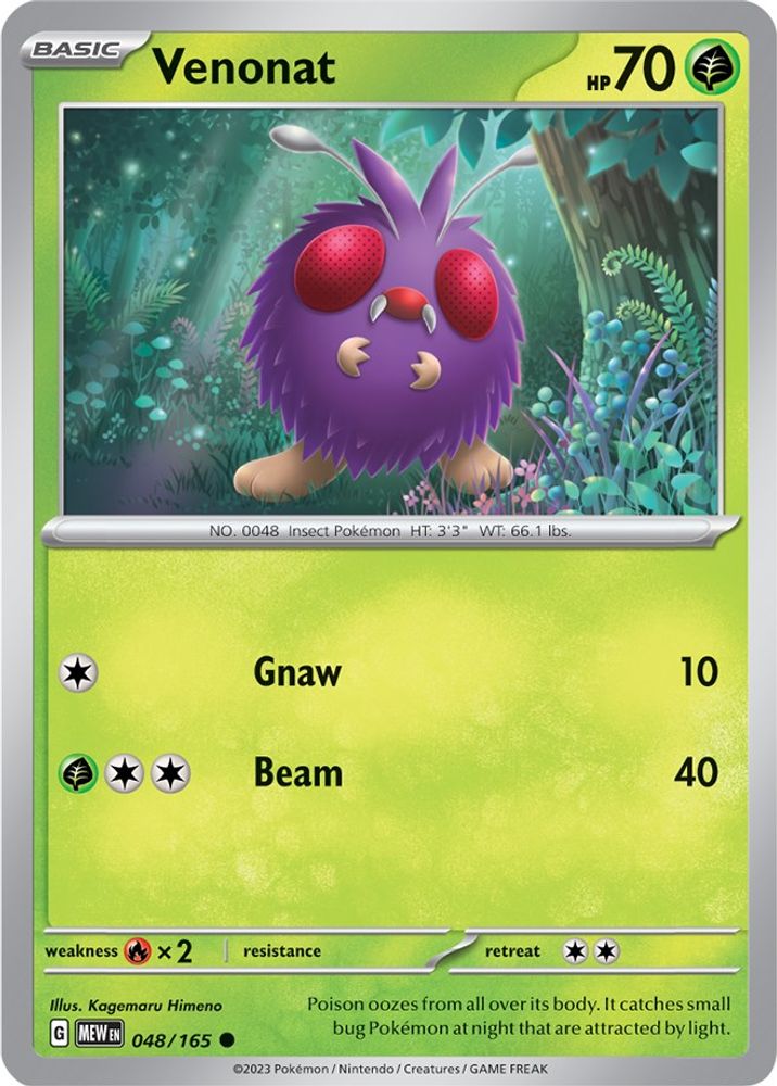 Venonat 048  SV Scarlet & Violet 151 - Common