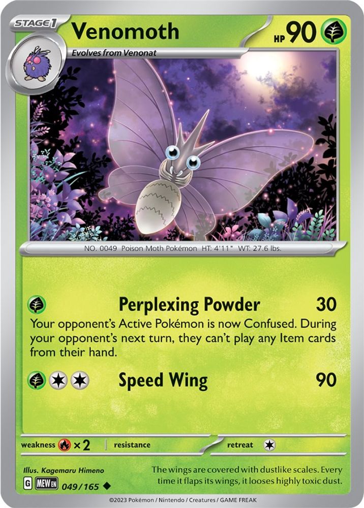 Venomoth 049  - Reverse Holofoil SV Scarlet & Violet 151 - Uncommon