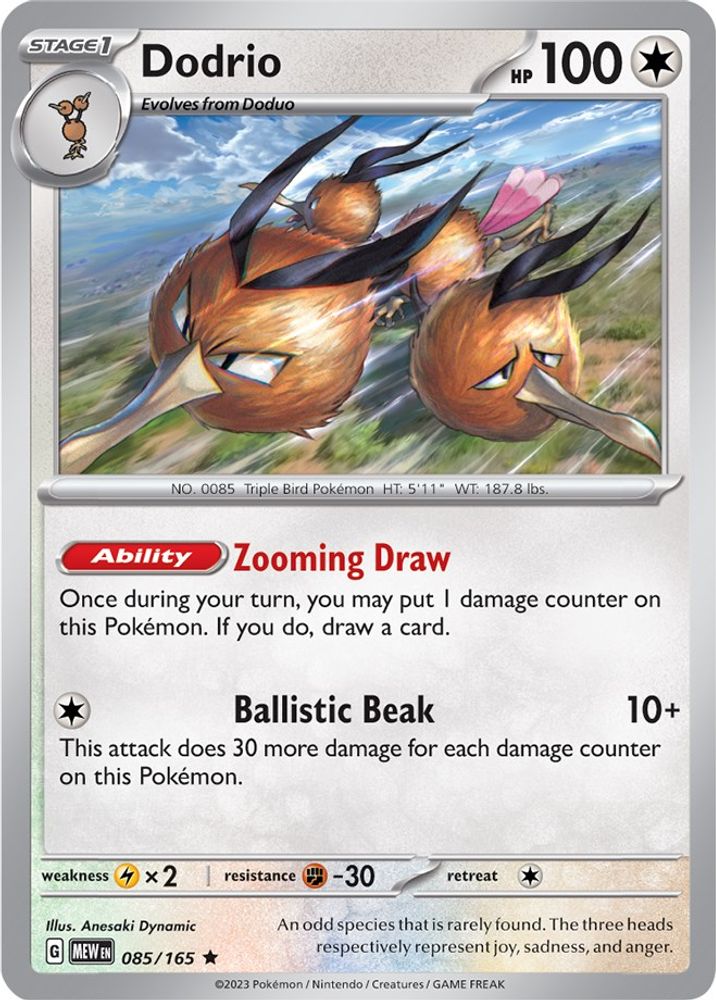 Dodrio 085  - Reverse Holofoil SV Scarlet & Violet 151 - Rare