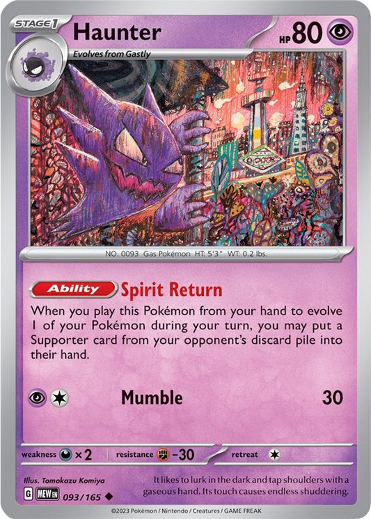 Haunter 093  SV Scarlet & Violet 151 - Uncommon