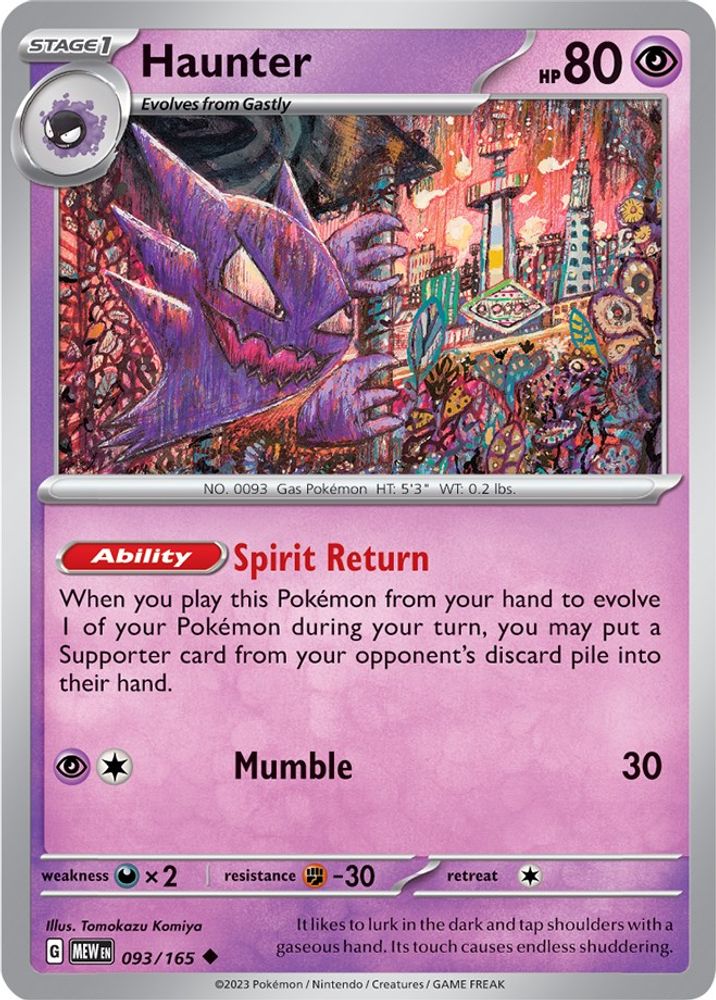 Haunter 093  - Reverse Holofoil SV Scarlet & Violet 151 - Uncommon