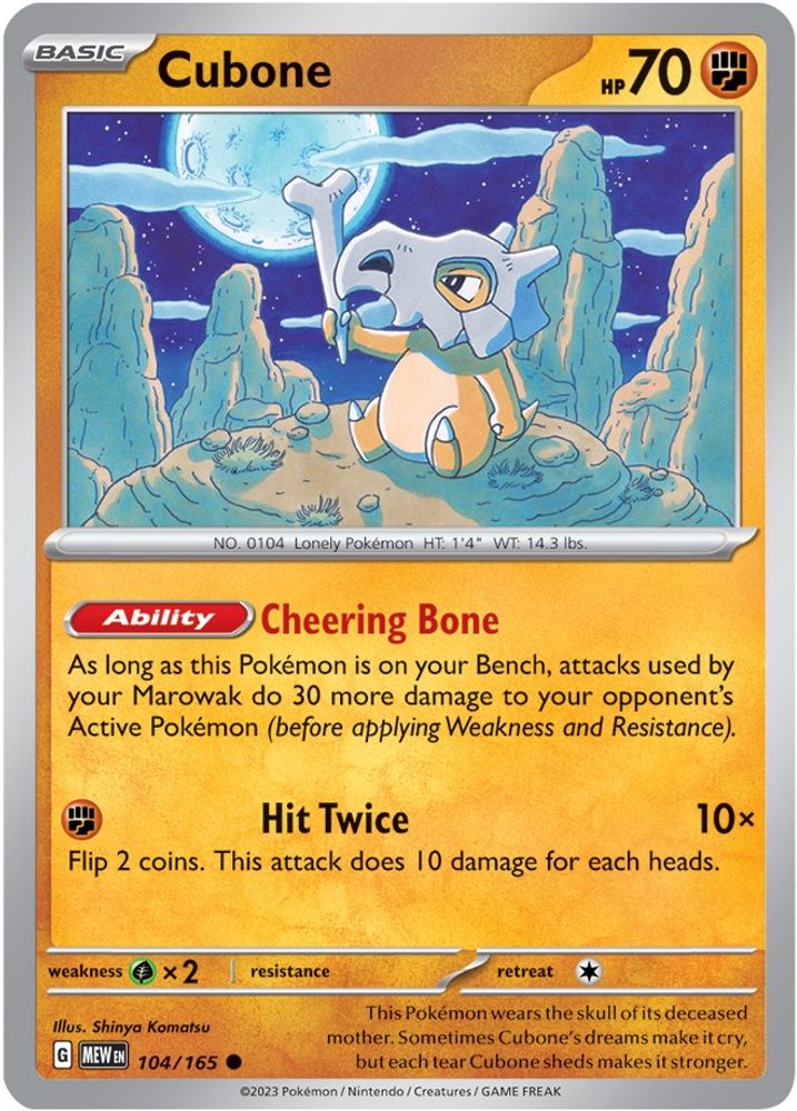 Cubone 104  SV Scarlet & Violet 151 - Common