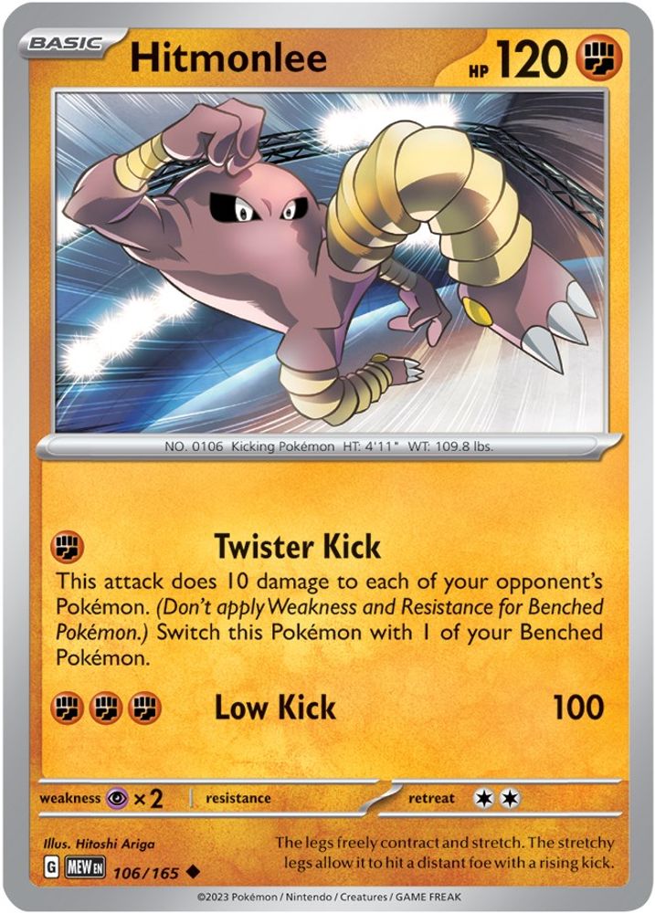 Hitmonlee 106  SV Scarlet & Violet 151 - Uncommon