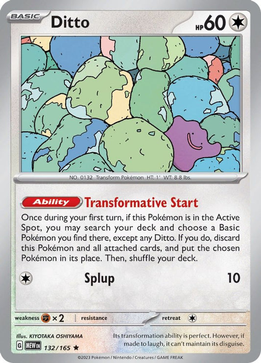 Ditto 132  - Holofoil SV Scarlet & Violet 151 - Rare