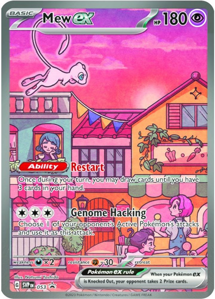 Mew ex 053  - Holofoil SV Scarlet & Violet Promo Cards - Promo