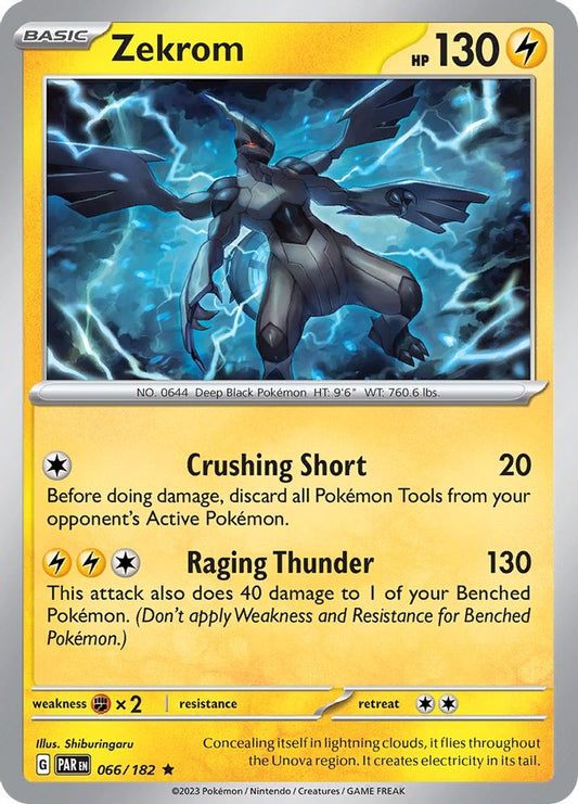 Zekrom 066  - Reverse Holofoil SV04 Paradox Rift - Rare